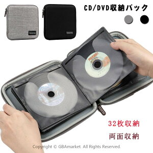 [P[X ^ DVDP[X 32[ [  CDP[X [obN CD/DVD[|[` sDz ʎ[ CD/DVD[obN ^ѕ֗ [P[X s  ItBXp CD/DVD