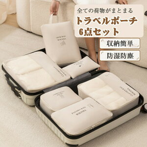 gx|[` 6_Zbg   􂦂 傫 e RpNg bV h ʗp  X[cP[X [|[` sp 