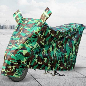 �I�[���V�[�Y�� �h�� �J�o�[ ���C���J�o�[ �o�C�N�J�o�[ ��^ �o�C�N�J�o�[ ���� �ϔM�o�C�N�J�o�[ ���t ��� ���^ ��v ��^ �h�� �o�C�N�p�J�o�[ ���O���h�~ ����h�~