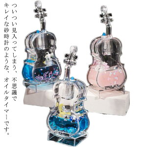 v[g oCI^ IC^C}[  u Jt bNXObY  i  v H IC ^C}[ IC[V qǂ ̓ a NX}X 