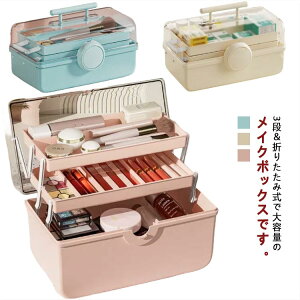 ܂肽 RX 3i [  CN{bNX @\ [P[X RX{bNX s e ϕi d؂t   ^ g₷  CN e 