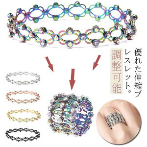 CO }WbNgN^uO LkuXbg \ w ܂肽ݎ uXbg 2in1 2in1 CuXbg O fB[X Y LkO Vv  