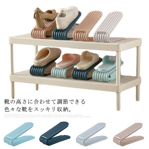 C [ V[Yz_[ 4Zbg z_[ X  C [ V[Y{bNX  ȃXy[X  Ԏ[ V[Y C[ ʔ N[bg 