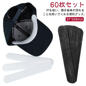 j   Lbv Xq y60Zbgzpbh pbg   fB[X ĝ V[g LbvCi[ 背[v  Xq \ W~ pbg  