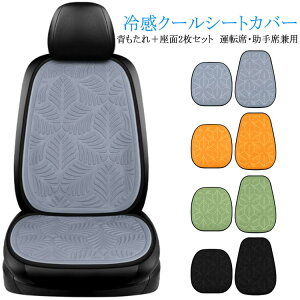 ⊴ V[gJo[ w{ 2Zbg ^]& N[V[gJo[ ACXVN  V[gJo[  ȃJo[ ^]ȃJo[ ȃGl  V[g ⊴Jo[ 