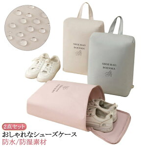 V[YP[X  킢 㗚 2_ w iC V[YobO l V[Y X|[c w q LbY St wZ wN C V[Y ^ ܂肽