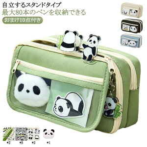 Z yP[X  M p_ ܂10_t e M  ؍ Z Vv @\ y|[` w Zq w 킢 l Z 