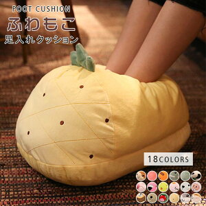 18colors ObY  ~  g  tbgEH[}[ NbV  ₦  P ̗₦΍ fXN[Nɂ ҂  ۂۂ ӂӂ  Mt