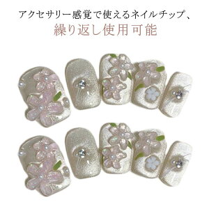 l WFlC x[V[g V[g  ђ sN uC_lC Z lC`bv H~lC llC t  tlC 傫   x[W 