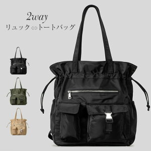 g[gobO bN fB[X iC ВobO 2way 傫 bN g[gobO ʋ a4 y obO h[XgO l e A4 ꂢ  JWA }}bN