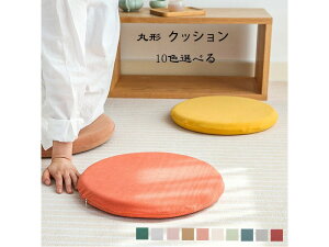 `FA}bg ی` NbV `FApbh ֎qp NbV S10F zc ~ NbV ~ O\ ʃNbV a33cm a38cm a43cm k  p ItB