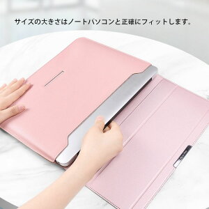 m[gp\R P[X 11 13 15.6 17C` obO X^h 3in1 @\ y 蒠^  p\RobO P[X PCP[X PCیobO P[u oh PC[ Laptop CASE Surface iPad MacBook Pro Ai
