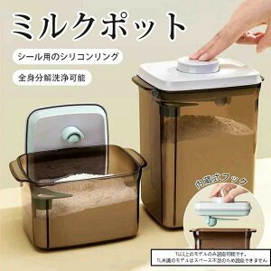 ~N ۑe  1000ml veC ۑ Lbgt[h Hiۑe ibc Ռ  vX`bN XgbJ[ 