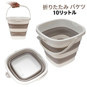 ܂肽 oPc 10bg VR RpNg [ ֗ zCg  AEghA ނ | 10L e AEghA K[fjO hЃObY  S~ [{bNX C