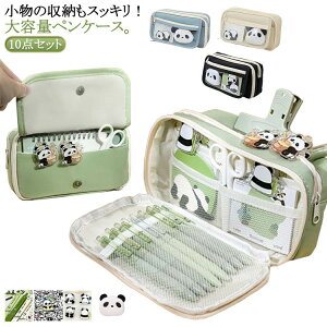 ؍ 킢 e   p_ y|[` @\ ܂10_t d؂ bV 蒠 Vv yP[X Vv NA ϕi[ |[` M ̎q j