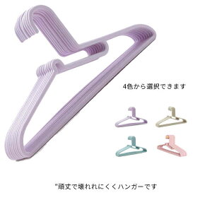 nK[ ׂȂ 20{Zbg  PVC p WPbg [nK[ NуnK[ nK[   X l̃nK[ g₷ 藎Ȃ ^h~ @\ 