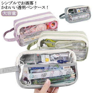 M  NA Vv w  w yP[X Z w q M w ؂񂯁[ [  ӂł΂ y c[yP[X |[` j̎q ̎q y