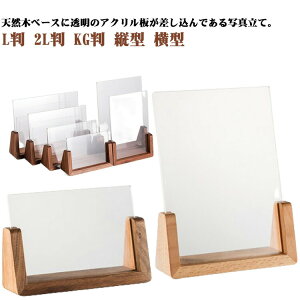 tHgt[ ʐ^ ؐ L 2L KG AeB[N VR AN tHgX^h tHgt[ c^ ^ k EbhX^h _ CeAG j Mtg LO 