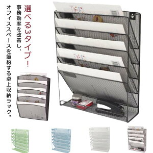 Q ^[g[ fXN Iׂ3^Cv ރg[ Ǌ| [bN bV^ [ ސ ރz_[ t@CbN ̏[ ރbN V G A4t@C tH