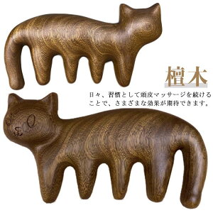  NV ؐ ؐ wAPA ؐ  wAR[ R[ \bhEbhNV }bT[W 킢 }bT[W ʔ pǂ 蕨