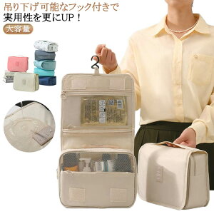 gx|[` ݂艺 s |[` e σ|[` ʃ|[` [|[` oX[|[` o gxobO 킢  X[cP[X bV tbNt o  