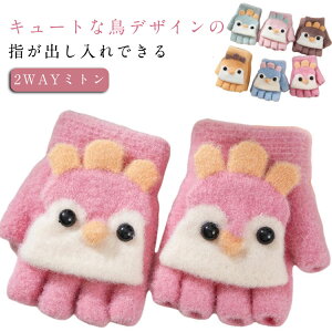 ~g LbY q  ~g w؂ wȂ   ̎q j̎q WjA ӂӂ g  H~ h 킢  ʉ ʊw qǂp w v[g Mt