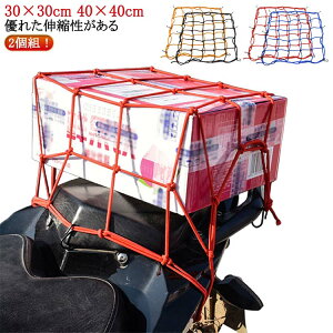 y2gz oCN ] c[Olbg oCN lbg J[Slbg oCNplbg oCNlbg wq c[O lbg lbg oCN lbg ו oCNpi ]ԃlbg oCN