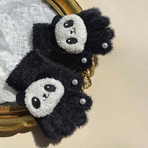 LbY O[u ̎q 10-16 p  킢 3-9 p_ ~ h ӂӂ g   Aj} ǂ ۈ牀 ct q Z w