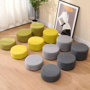 �t�b�g���X�g �X�c�[�� �`�F�A �~�j�X�c�[�� ���z�c ���u���� ������ �N�b�V���� �t���A�N�b�V���� �Ȗ� �L�b�Y �ۈ֎q ���킢�� �k�� �Ⴂ ���� ���� �q�� �~�j ��� ���u�� �C�X