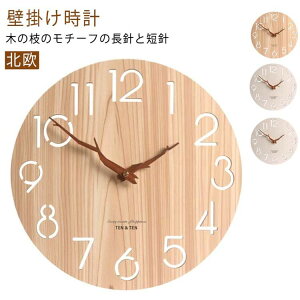 |v  Ǌ|v ؐ k  } i` ₷ É |v Ƃ ǂ Ƃ ǎv 傫 v 傫 Ȃ Ce rO Abj