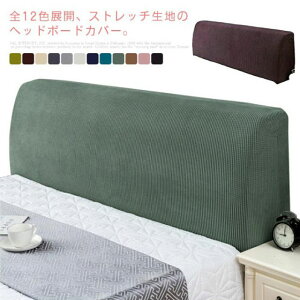 wbh{[hJo[ wbhwJo[ hoJo[ ėp 1.2-1.8m n Xgb` tBbg h~ h~ veN^[Jo[ یJo[ CeA rO v[g Mtg