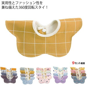 360x] X^C xr[X^C 悾ꂩ xr[ t Rbg LbY Ԃ V 4Zbg 5Zbg RbgX^C h 􂦂  IV   t@bV Gv