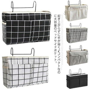 [bN xbhTCh |Pbg ݂艺[ e @ xr[xbh \t@[| xr[J[ [|Pbg ֎q| w Gݎ[  ԗp h LoX