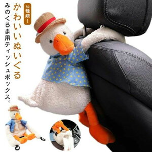 eBbVJo[ ԗpi eBbVP[X ݂艺 eBbVP | Ǌ| ԍڗp V[gobN eBbVJo[ 킢