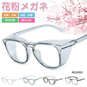 Kl ԕ ΍ ObY S[O ی상Kl ԕKl ԕ΍􃁃Kl tLVut[ \h ECX ΍  ܂~ ዾ  ܂~    킢 