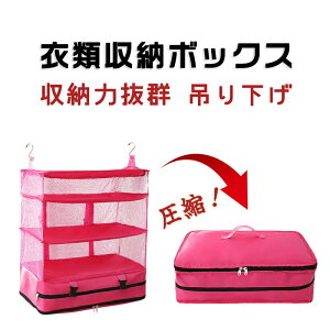 ߗގ[{bNX ݂艺 o s s|[` bN sobN ^ׂ kobN N[[bg gx|[` | ߗސ t@Xi[ Rp[gg X[cP[Xɓ