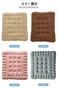 zc NbV  rXPbgNbV rXPbg ݑ w  傫 lC  킢 Sn I[V[Y ֎qp \t@[p ԗp̃V[gNbV