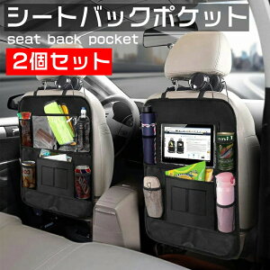 V[gobN|Pbg 2Zbg ԗp[|Pbg iPad[\ |Pbg10 y tȒP @\ ԗp[|Pbg ^ubg X}z LbNK[h LbN}bg  [ ԗp