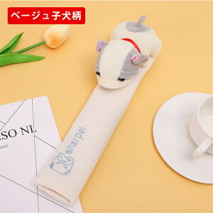 V[gxg Jo[ 2Zbg   q LbY   qǂ ǂ LbY 􂦂 V[gxg Jo[ NbV lbNs[ `ChV[g  ܂ WjAV[g 