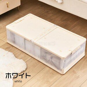 [{bNX ܂ LX^[t [ e dˌŒ 54L 65L gȒP ގ ߑ[ Wt  ߗ zc  @\ [͔Q  v[g Mtg 