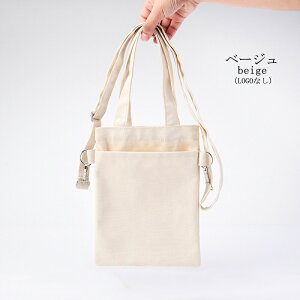 V_[obO ^u[  [ q l Y fB[X jp 킢  x[W ubN 24.5cmx18cm e 傫TCY