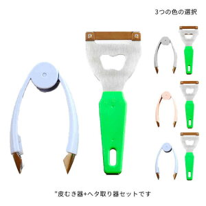 2_Zbg w^  ނ 甍 w^   C`S v`g}g Ⴊ pCibv  c  ^l  Lb` 킢 