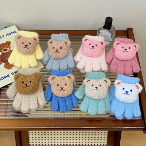 qǂ  jbg ܂ c ؍ j̎q ӂӂ O[u Lk Ԃ jbg ̎q 1-3  5{w