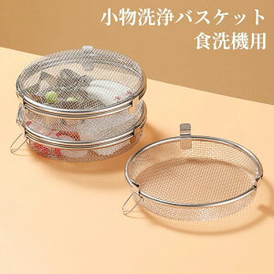 I[XeX sbN Jg[ p ؂ H@JS pbL Jbv  􂢃oXPbg H@lbg