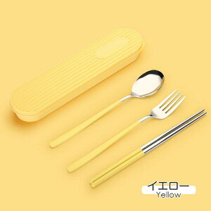 Jg[  k ٓ 3_Zbg H Xv[ g tH[N ^ ֗ Zbg  RrZbg