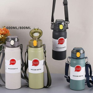 y XeX{g ^d\ ۉ{g 􂢂₷ X|[c ۉ 600ml  ۗ  800ml e Xg[t