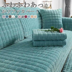 ӂӂ  \t@[Jo[  \t@Jo[ 2l|  Zp[g h΍ 􂦂 H~ 3l| 邾 1l| I| ~ g LJE`Ή