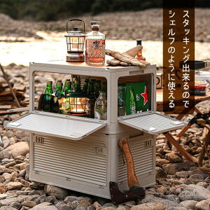 [{bNX 1 2 4 6 ܂肽 [P[X [ LX^[t ߑ[ J[{bNX  dˎ[{bN  ܂肽݃Rei d˂Ĕzu\