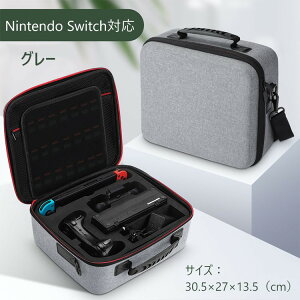 XCb` [P[X obO {bNX e SwitchL@ELΉ oled Q[J[h[ CV jeh[ Ӌ@ ی ۊ  Oo ^