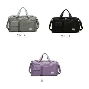 fB[X Y V_[obO e 3way ΂ߊ| グobO gxobO obO  }U[YobO X|[cobO iC h  s jp y 